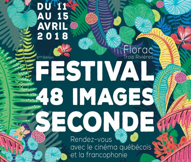 Compétition de courts-métrages au Festival 48 images seconde
