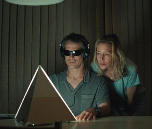 Moins long métrage : une projection d’Amour apocalypse en vitesse 1,5X